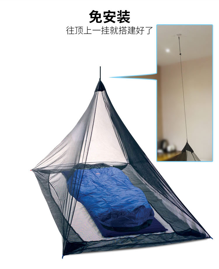 简易蚊帐酒店免安装吊顶折叠式单人双人野外双顶帐篷蓝色10粘钩20m66