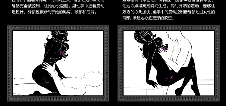 lelo 蒂阿妮tiani2代夫妻共用潮吹震动棒按摩器 女性