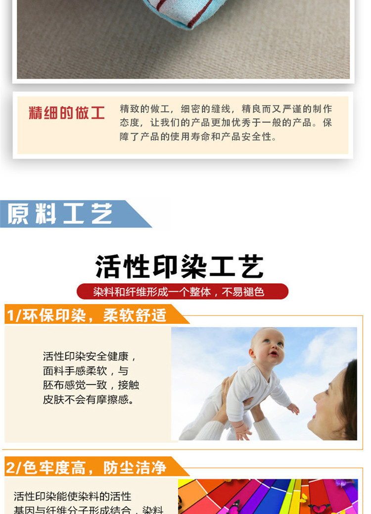 同多宝家纺 抱枕靠垫卡通印花办公汽车居家沙发抱枕含芯 快乐小熊 40*40cm