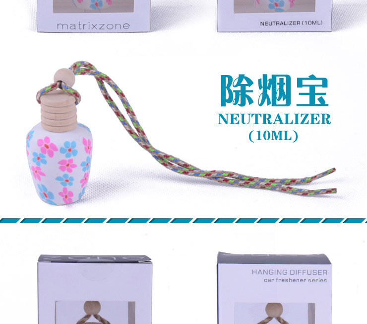 易极宝 创意居家 汽车香水 车载挂饰香薰 除烟味车用香水 汽车饰品用品 冷气02