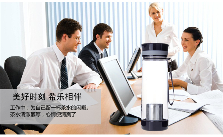 
                                                                                希乐泡茶功能杯XL-5660/5680 500ml/650ml带提绳杯太空杯水茶分离水杯子 本色 650ml XL-5680                