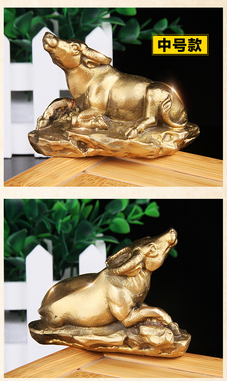 生肖摆件工艺品招财铜牛客厅办公室家居装饰品开业礼品 属牛吉祥物