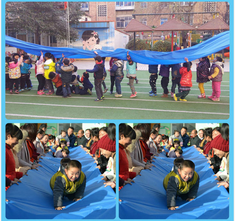 滑溜布幼儿园户外游戏互动体育活动溜溜布感统训练器材道具布 绿色(1.