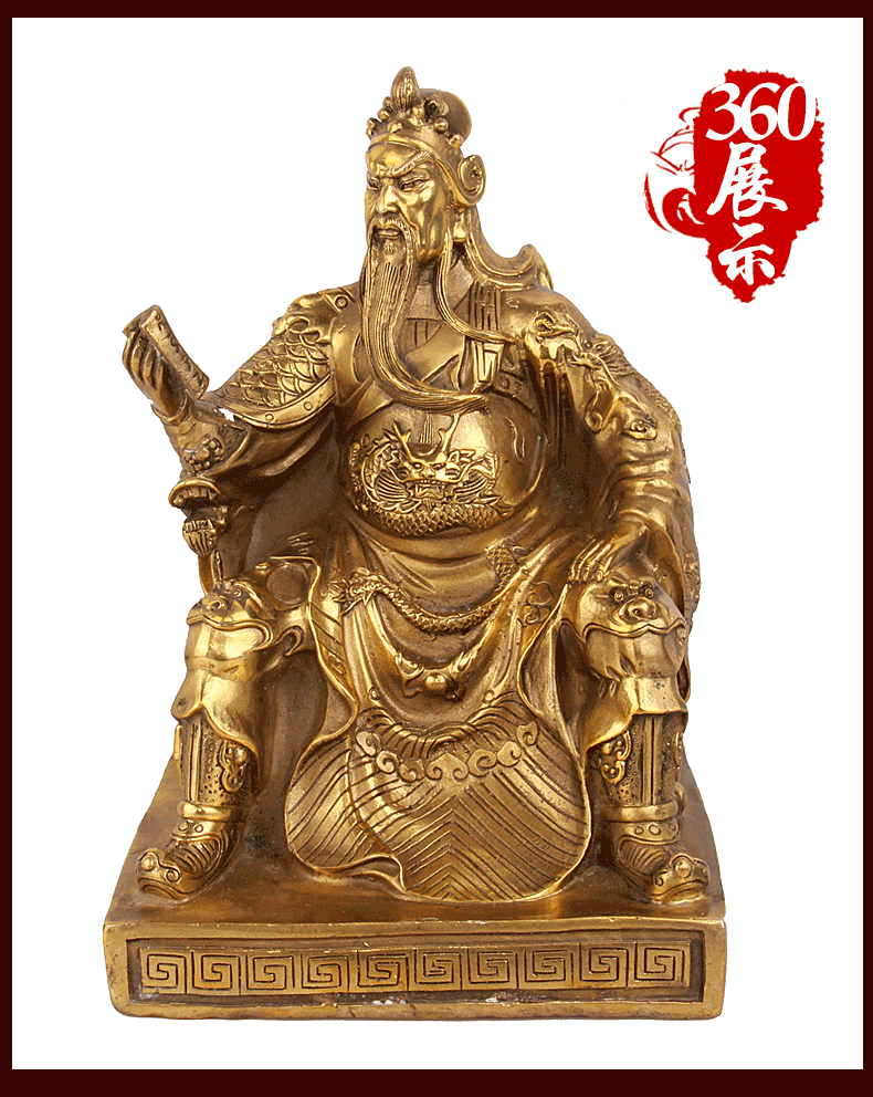 斐然 武财神关公像摆件纯铜财神爷佛像关公大刀工艺品风水招财客厅