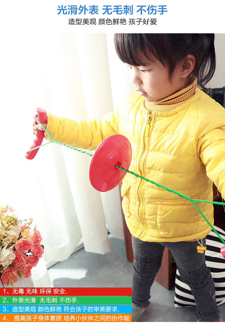 乐林源幼儿园拉力球玩具健身锻炼手臂儿童拉力器超大运动拉力盘绿色