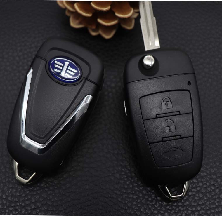 奔腾x80汽车钥匙外壳原车遥控器壳原装替换外壳按键原厂更换配件 x80