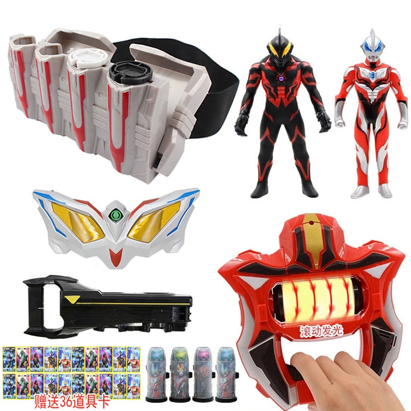 捷德奥特曼变身器套装胶囊玩具欧布圆环圣剑捷德之爪赛罗眼镜头镖杰德