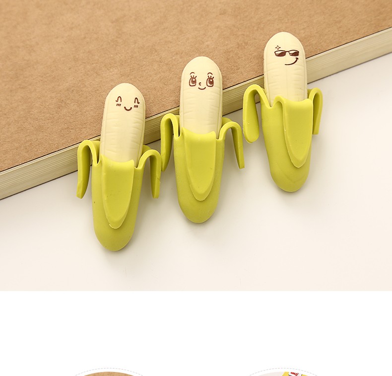 一正文具创意香蕉造型橡皮擦可拆卸文具用品卡通可爱儿童小学生水果