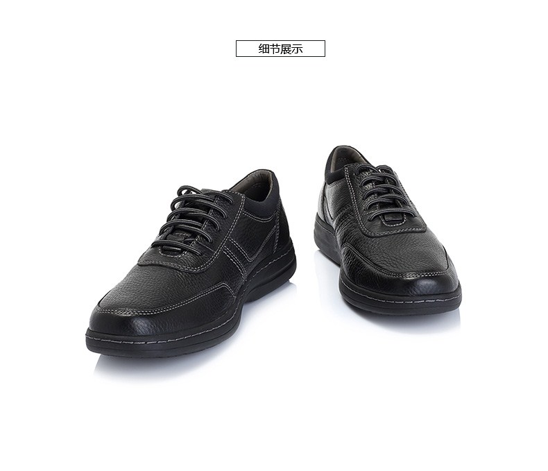 暇步士hush puppies皮鞋男士商务休闲真皮透气男鞋01917cm8 深棕色 40