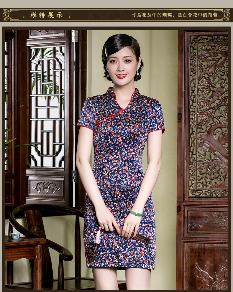 玺玥夏季新款碎花开领重磅真丝旗袍短款改良日常开叉复古连衣裙碎花xl