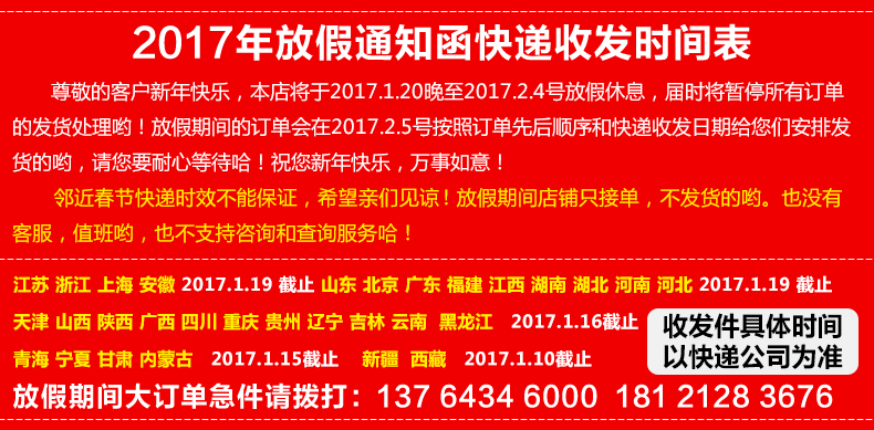 投币咖啡机 商用全自动 四冷四热咖啡饮料机果