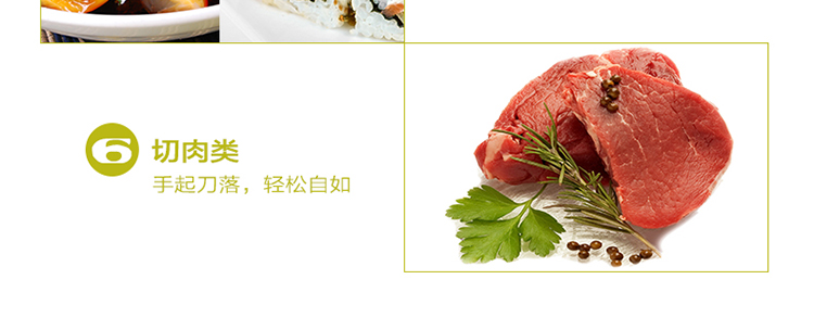 ZUANJ钻技刀具 全套厨房刀具套装 简约不粘彩刀五件套装