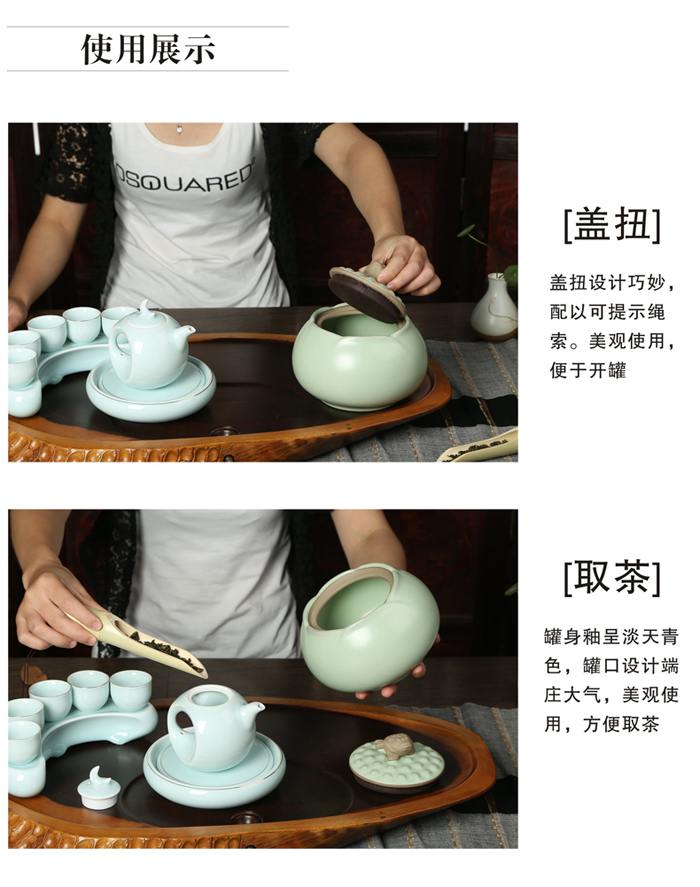 朴家茶叶罐 汝窑茶叶罐小号密封储物罐普洱茶叶茶罐茶叶罐 陶瓷 莲花小罐