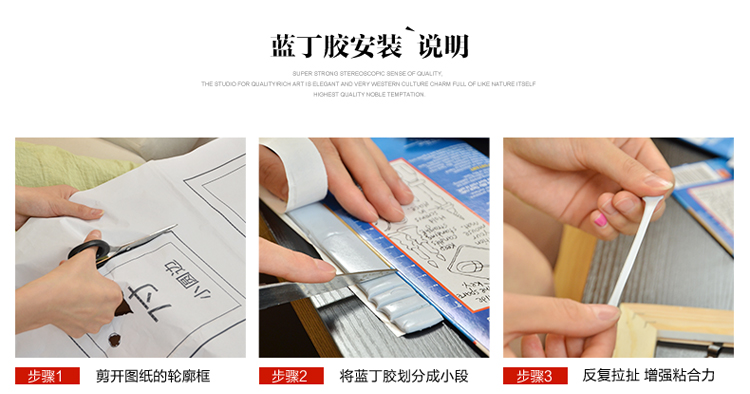 图慕 进口实木照片墙+love墙贴 创意家居装饰 相框墙组合HD-007 白蓝地中海组合