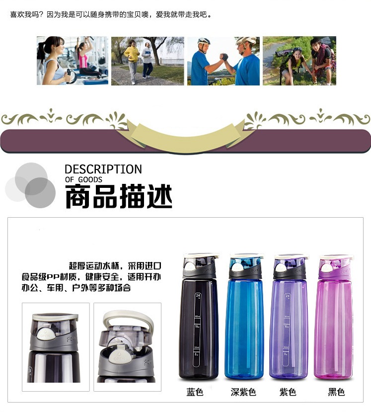 
                                        创意食品级大容量吸管杯扣密封随手杯运动水壶儿童防漏茶杯塑料水杯子 男女运动便携旅行杯 黑色 700ML                