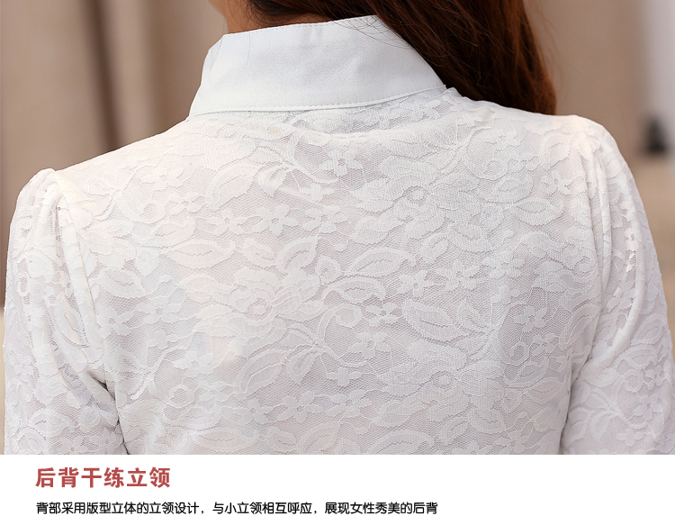 欧诺籁 2016春秋新款修身加绒蕾丝雪纺衫休闲打底女装上衣D9015 黑色加绒 XXXL