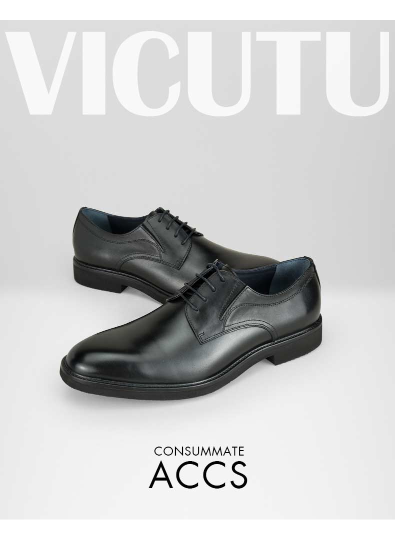 威可多vicutu男士皮鞋舒适耐磨轻便透气正装商务皮鞋vlw88391429 黑色