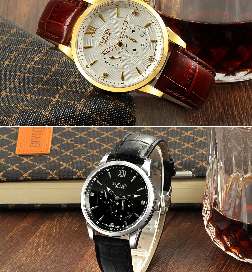 宝时捷poscer全自动机械表进口机芯男表男士手表简约大气防水真皮表带