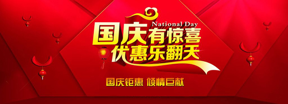 芒通 (MONTOL)95w菜鸟驿站PDA巴枪中通申通