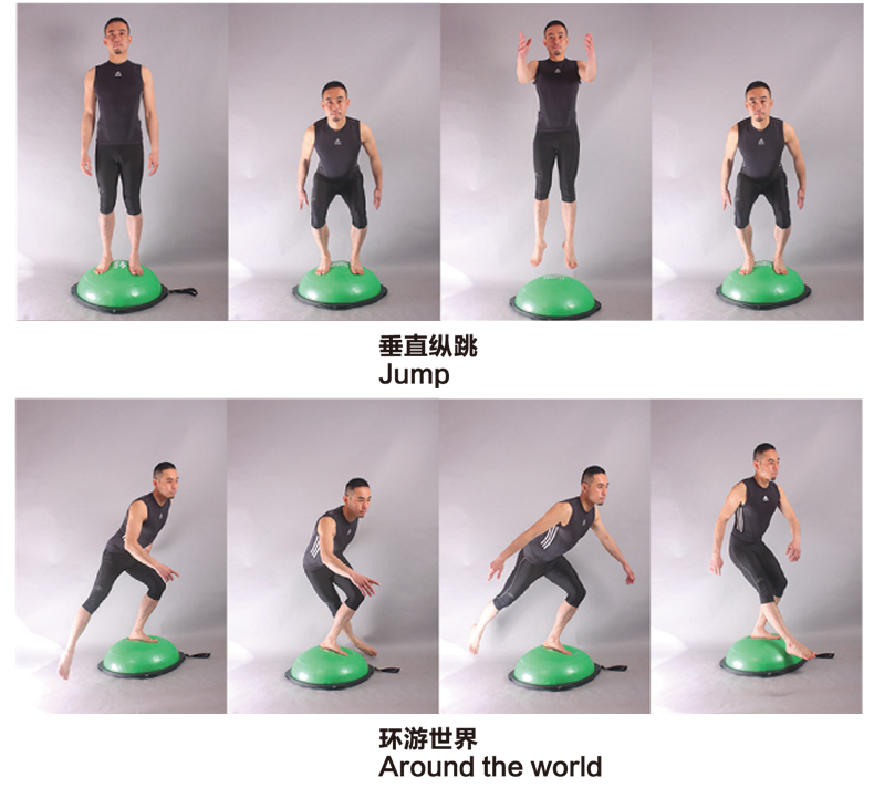 joinfit波速球bosu ball半圆平衡半球 瑜伽健身球平衡半球 粉色(直径