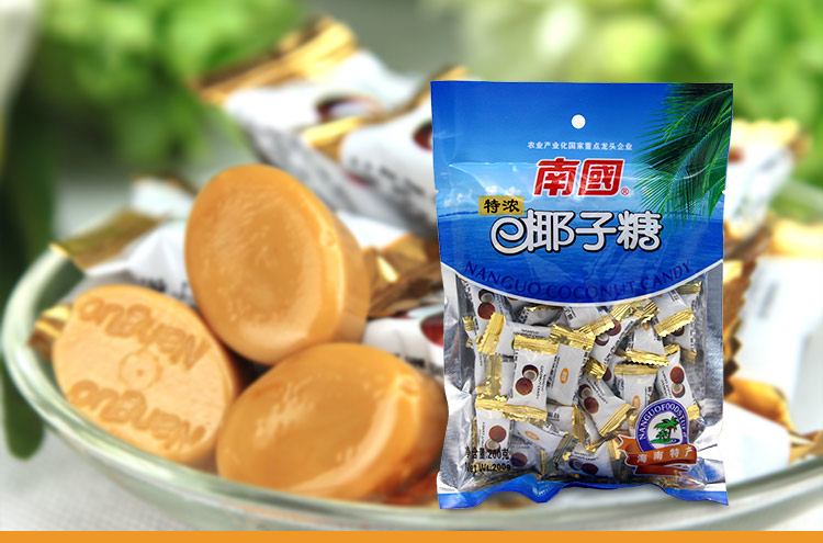 海南馆南国特浓椰子糖200g海南特产喜糖硬糖果椰奶糖
