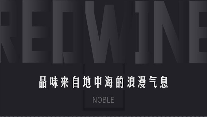 京东配送法国原装原瓶进口红酒VCE级法定产