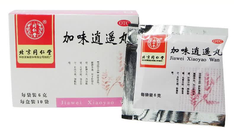 北京同仁堂加味逍遥丸 6g*10袋*6盒(一月用量)