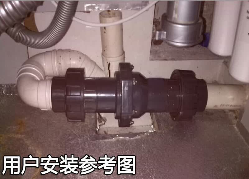 一靓pvc止回阀翻版式排水管止回阀逆止阀浴缸泳池马桶厨房防返水