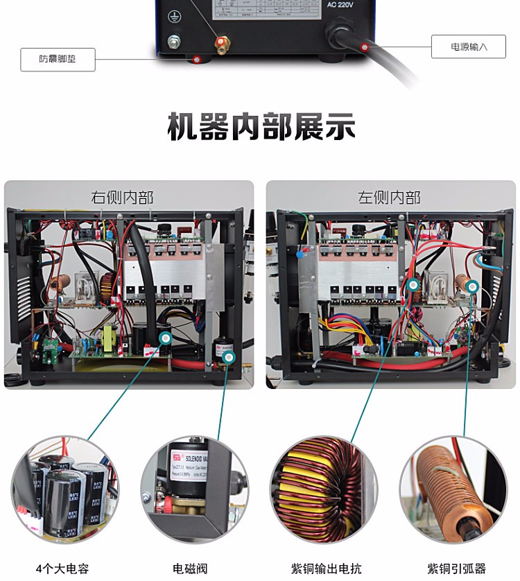 瑞凌ct416电焊机氩弧焊机空气等离子切割机三用焊机220v官方标配