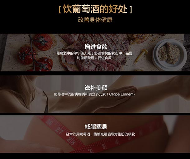 澳洲进口红酒 百利达干红葡萄酒 Palinda酒庄 