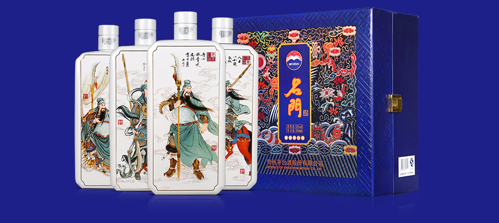 茅台名门礼盒酒价格53度茅台白酒批发名门关公酒批发