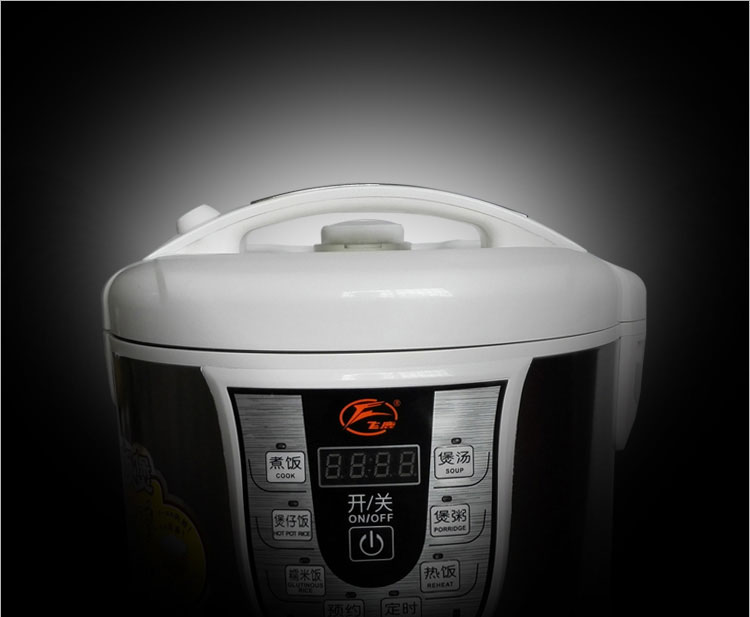 羽夕 飞鹿 cdc-50d陶瓷内胆电饭煲正品3人-9人多功能家用智能锅5l