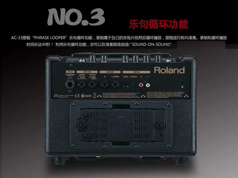 roland羅蘭 ac33 ac40 ac60電箱吉他音箱吉他箱琴民謠琴音響可接