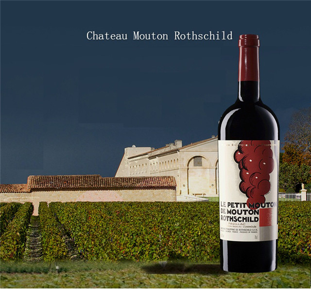 【京东超市】法国进口红酒 小木桐堡干红葡萄