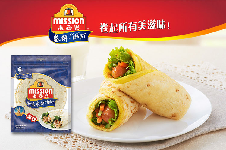 麦西恩原味卷饼270g2袋早餐食材手抓饼墨西哥风味卷饼饼皮