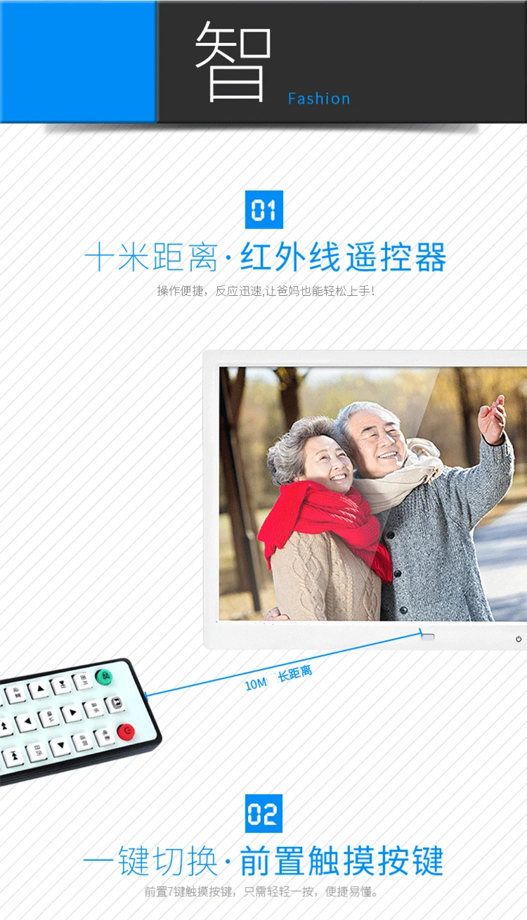 Shock wave ZDB13 inches 15 inches 17 inches new touch button digital photo frame electronic album electronic photo frame 13.3 inch photo frame +8G Shock wave ZDB13 inches 15 inches 17 inches new touch button digital photo frame electronic album electronic photo frame 13.3 inch photo frame +8G