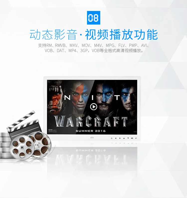 Shock wave ZDB13 inches 15 inches 17 inches new touch button digital photo frame electronic album electronic photo frame 13.3 inch photo frame +8G Shock wave ZDB13 inches 15 inches 17 inches new touch button digital photo frame electronic album electronic photo frame 13.3 inch photo frame +8G