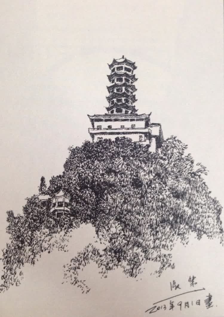 京东触屏版