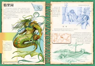 京东触屏版