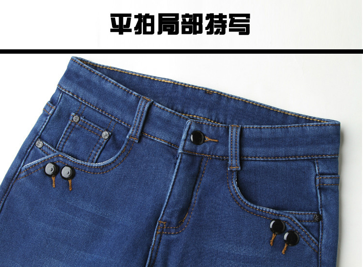 
                                        红粉宣言2017秋冬季新款修身中腰加厚加绒牛仔裤女小脚显瘦弹力铅笔裤 深蓝色306 不加绒款 28码                