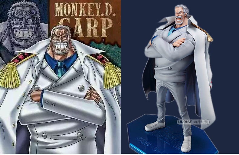 寿屋 海贼王四皇白胡子 手办 路飞爷爷白卡 老年卡普版精品模型摆件