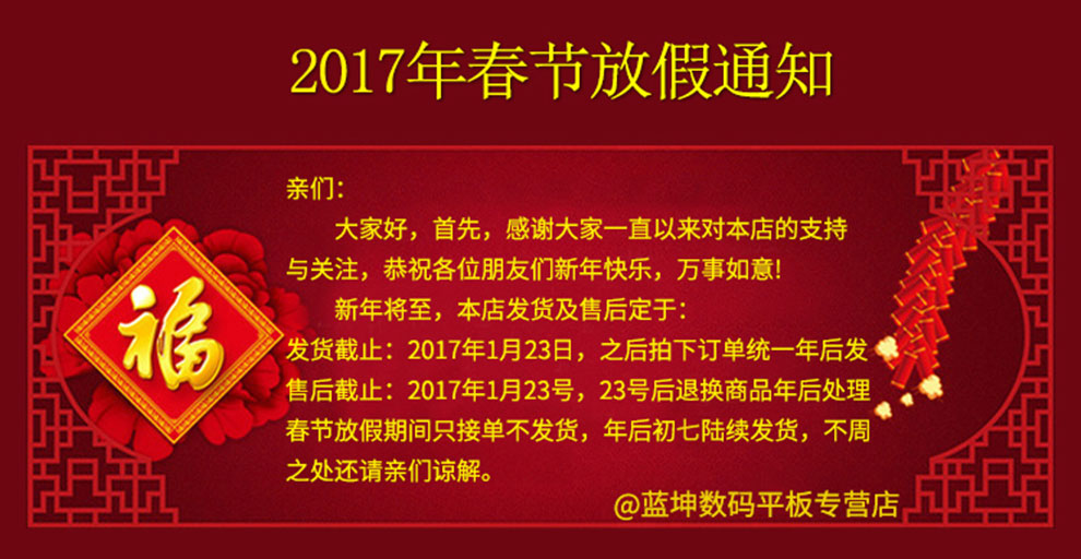 微软Surface Book i5\/i7 平板笔记本电脑13.5英