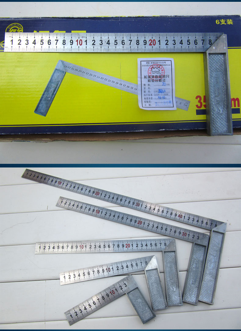 长城精工铝座l型尺子直角尺90度角尺木工尺锌合金宽座角尺152030300mm