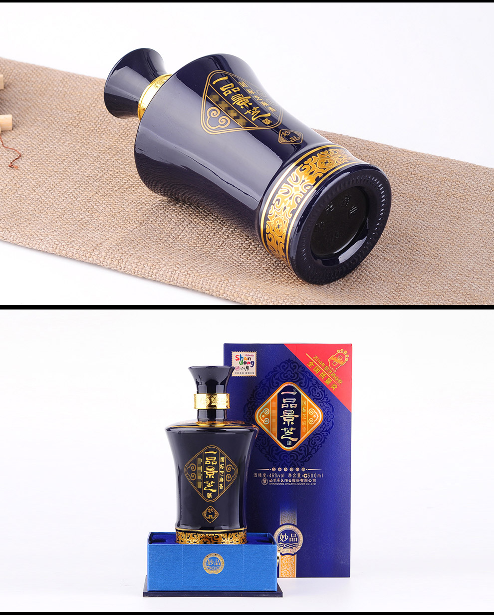 景芝一品景芝妙品46度500ml山东白酒 口感芝麻香白酒厂家直营节日礼品