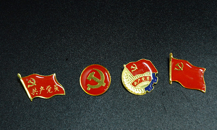 党徽团徽党徽别针胸章团员胸章别针款 款式d 单个【图片 价格 品牌