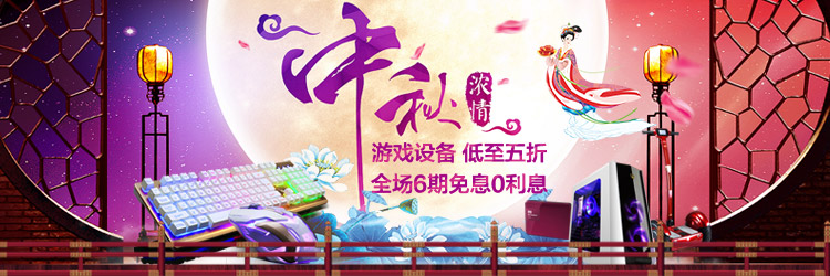 Xbox One Kinect 2.0传感器体感 电脑开发专用