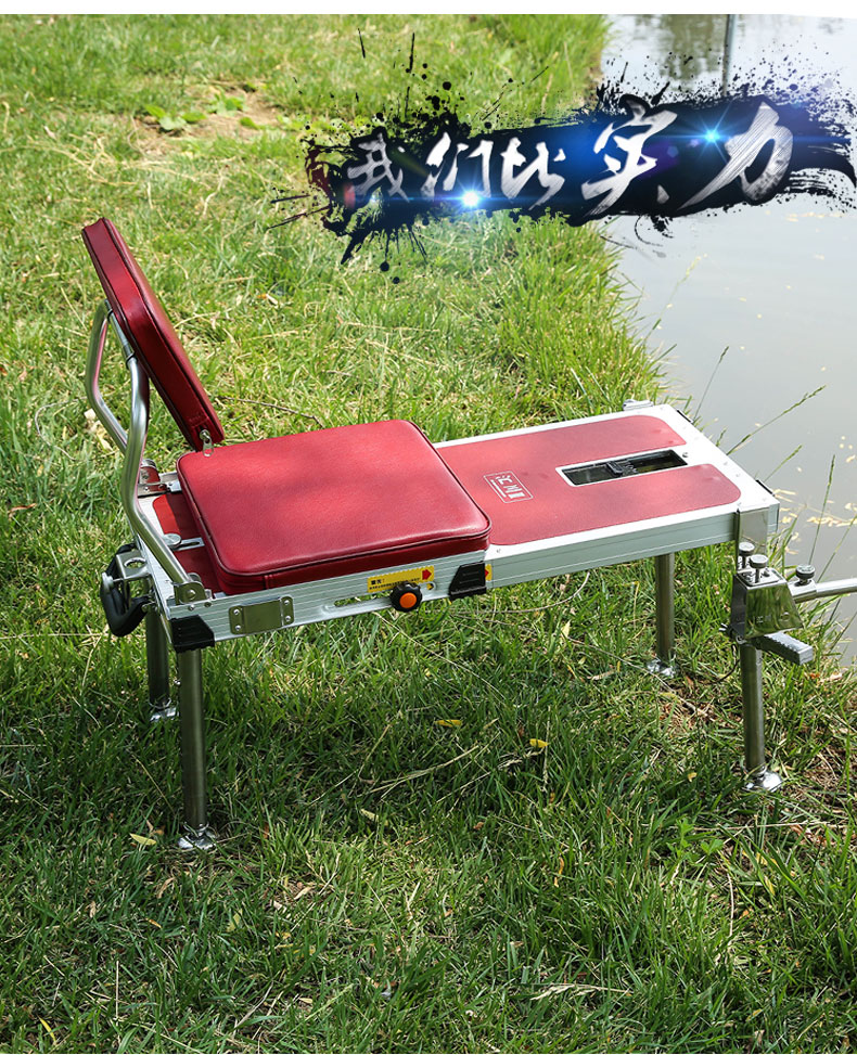 hui chuan 汇川出口日本韩国17年新款水陆两用多功能迷你小钓台 铝