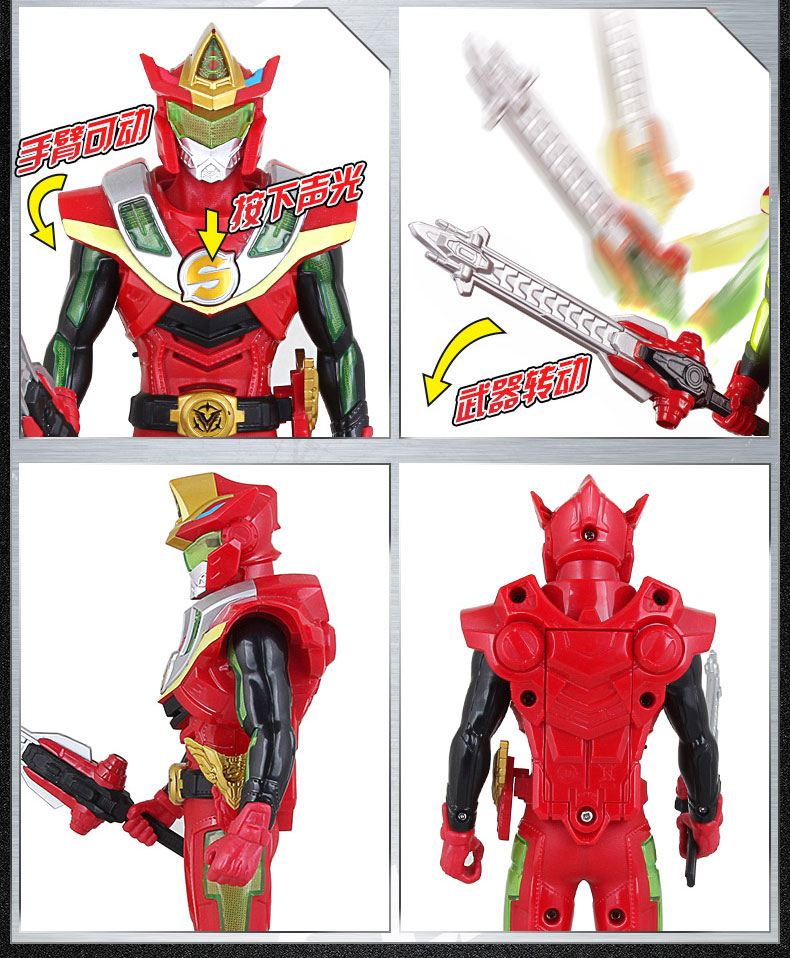 奥迪双钻auldey巨神战击队3超救分队