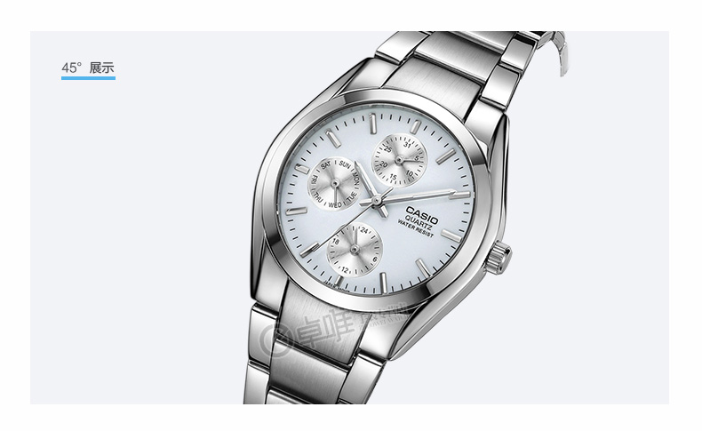 卡西欧casio手表男士表钢带石英表mtpvd01l1b