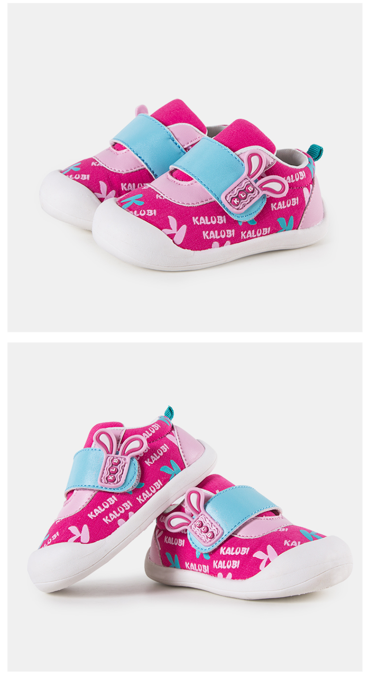 咔路比 2016秋季新款宝宝鞋儿童学步鞋 桃红 14码/11.8cm